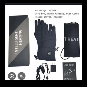 Intelligent Heating Black Gloves